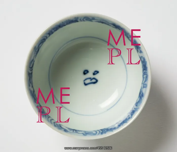 : Tea bowl. Porcelain tea bowl with cobalt blue underglaze decoration of three figures : Tea bowl. Porcelain tea bowl with cobalt blue underglaze decoration of three figures