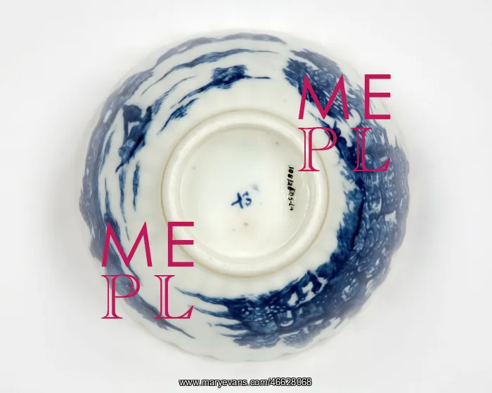 : Tea bowl made from porcelain, transfer-printed in underglaze blue with : Tea bowl made from porcelain, transfer-printed in underglaze blue with