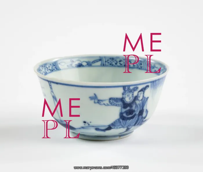 : Tea bowl. Porcelain tea bowl with cobalt blue underglaze decoration of three figures : Tea bowl. Porcelain tea bowl with cobalt blue underglaze decoration of three figures