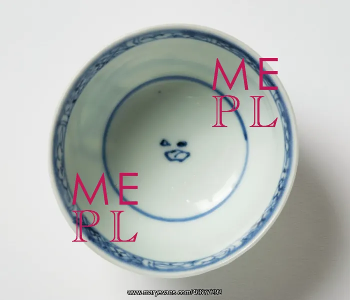 : Tea bowl. Porcelain tea bowl with cobalt blue underglaze decoration of three figures : Tea bowl. Porcelain tea bowl with cobalt blue underglaze decoration of three figures