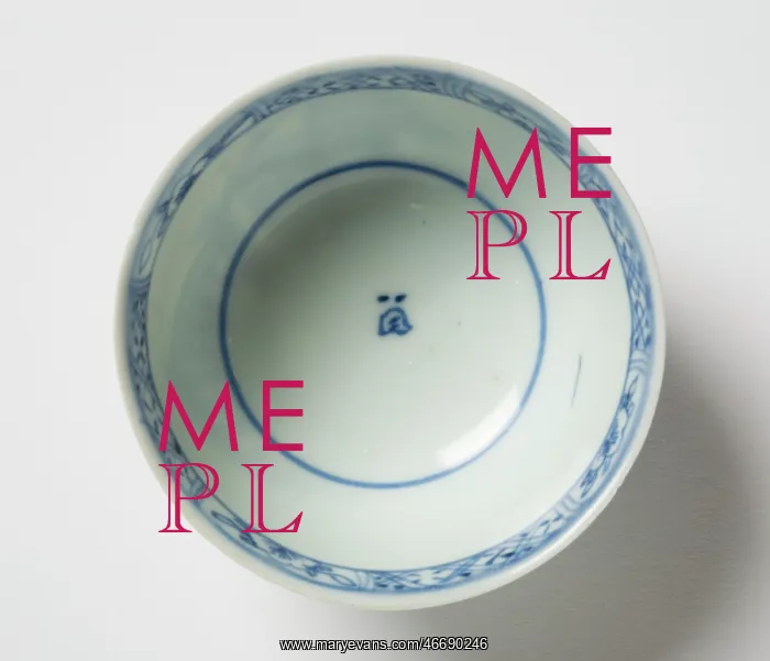 : Tea bowl. Porcelain tea bowl with cobalt blue underglaze decoration of three figures : Tea bowl. Porcelain tea bowl with cobalt blue underglaze decoration of three figures