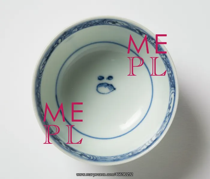 : Tea bowl. Porcelain tea bowl with cobalt blue underglaze decoration of three figures : Tea bowl. Porcelain tea bowl with cobalt blue underglaze decoration of three figures