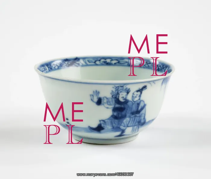 : Tea bowl. Porcelain tea bowl with cobalt blue underglaze decoration of three figures : Tea bowl. Porcelain tea bowl with cobalt blue underglaze decoration of three figures