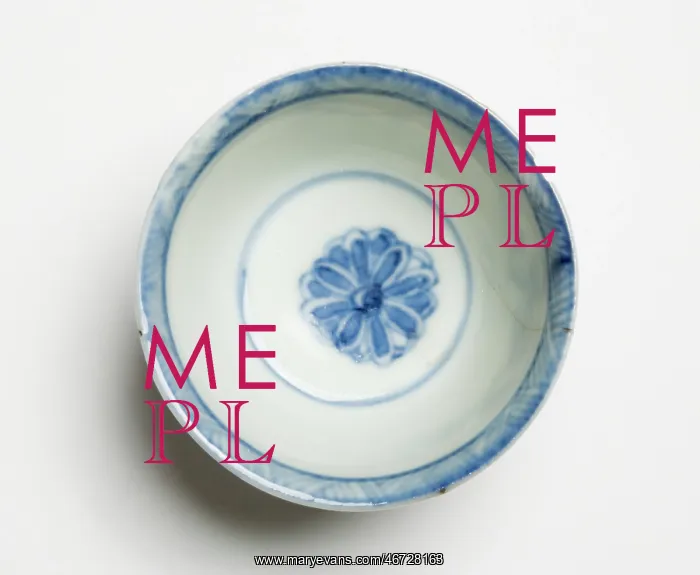 : Tea bowl. Porcelain tea bowl decorated in underglaze blue with four petal-shaped : Tea bowl. Porcelain tea bowl decorated in underglaze blue with four petal-shaped