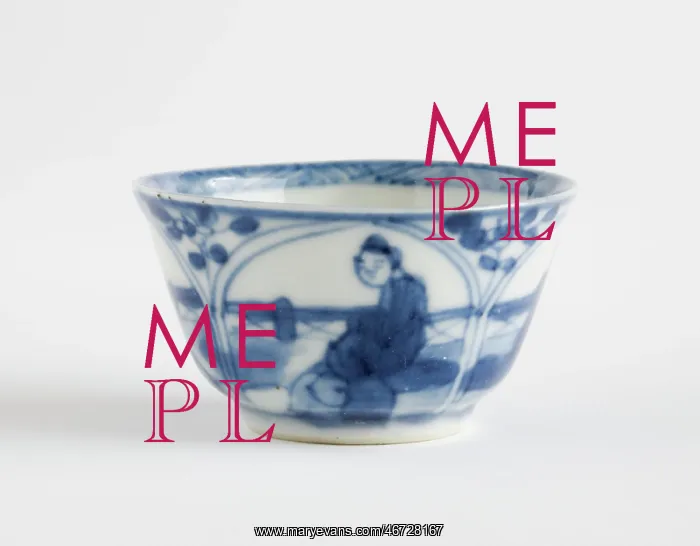 : Tea bowl. Porcelain tea bowl decorated in underglaze blue with four petal-shaped : Tea bowl. Porcelain tea bowl decorated in underglaze blue with four petal-shaped