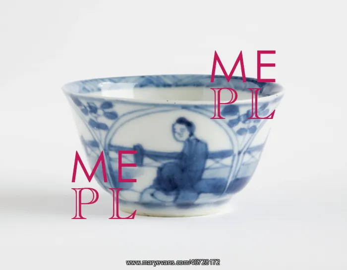 : Tea bowl. Porcelain tea bowl decorated in underglaze blue with four petal-shaped : Tea bowl. Porcelain tea bowl decorated in underglaze blue with four petal-shaped