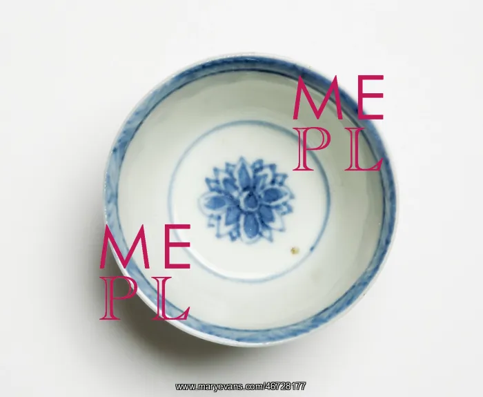 : Tea bowl. Porcelain tea bowl decorated in underglaze blue with four petal-shaped : Tea bowl. Porcelain tea bowl decorated in underglaze blue with four petal-shaped