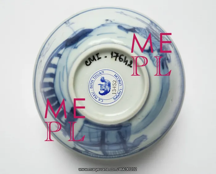 : Tea bowl, underside : Tea bowl, underside