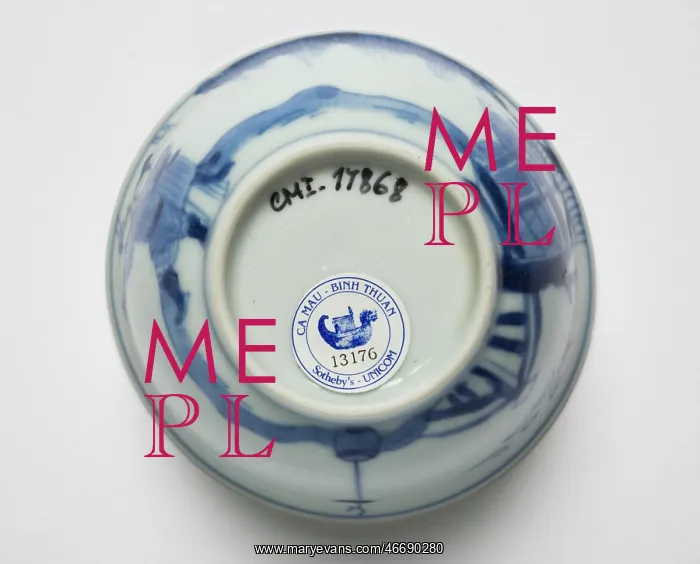 : Tea bowl, underside : Tea bowl, underside