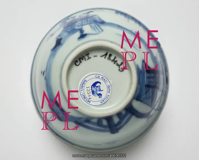 : Tea bowl, underside : Tea bowl, underside
