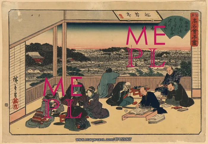 : The tea house Shokintei at Yushima : The tea house Shokintei at Yushima