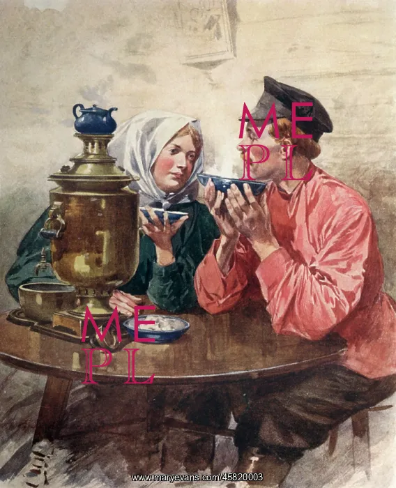  : TEA SAMOVAR, RUSSIA