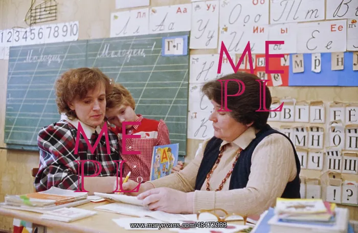 : Teacher Mariya Pelechshenko : Teacher Mariya Pelechshenko