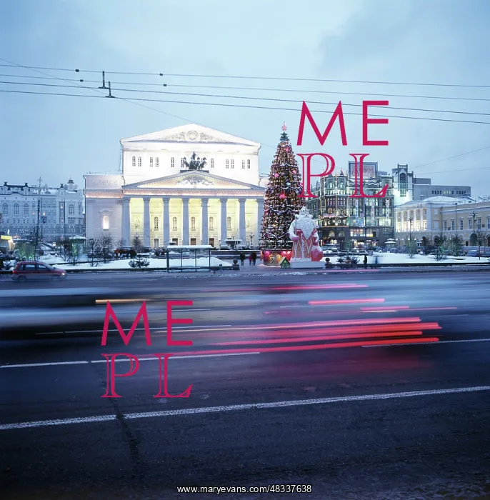 : Teatralnaya Square in Moscow, 2000 : Teatralnaya Square in Moscow, 2000