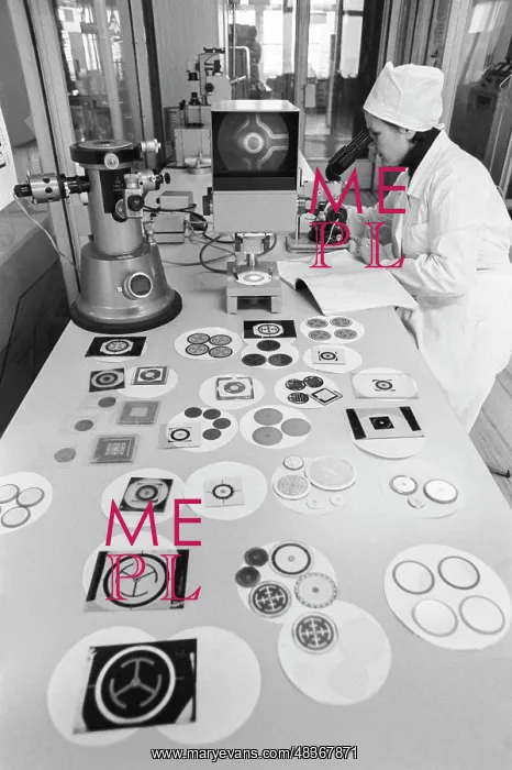 : Technologist L. Yushenkova : Technologist L. Yushenkova