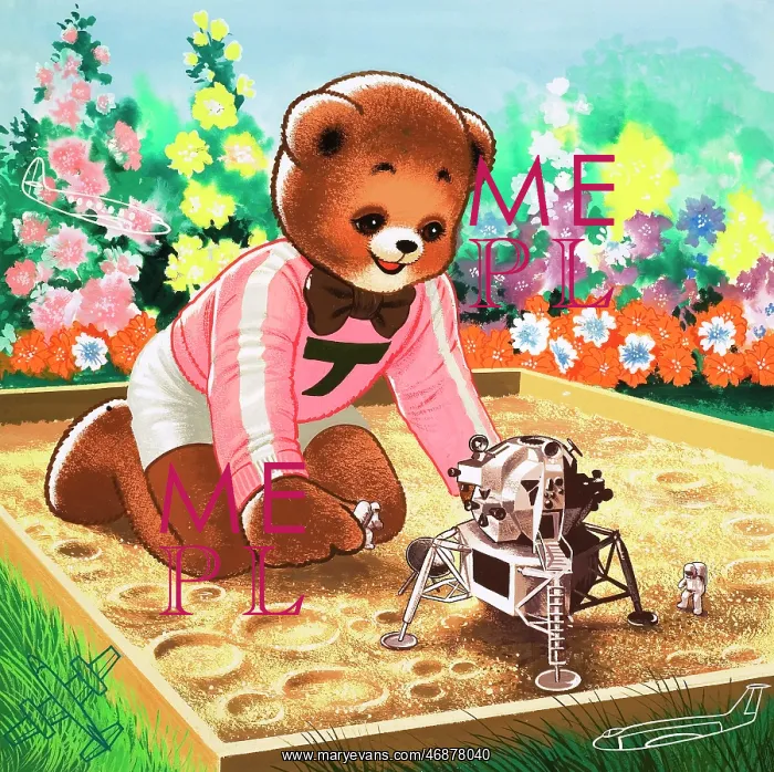 : Teddy Bear (with hidden objects) : Teddy Bear (with hidden objects)