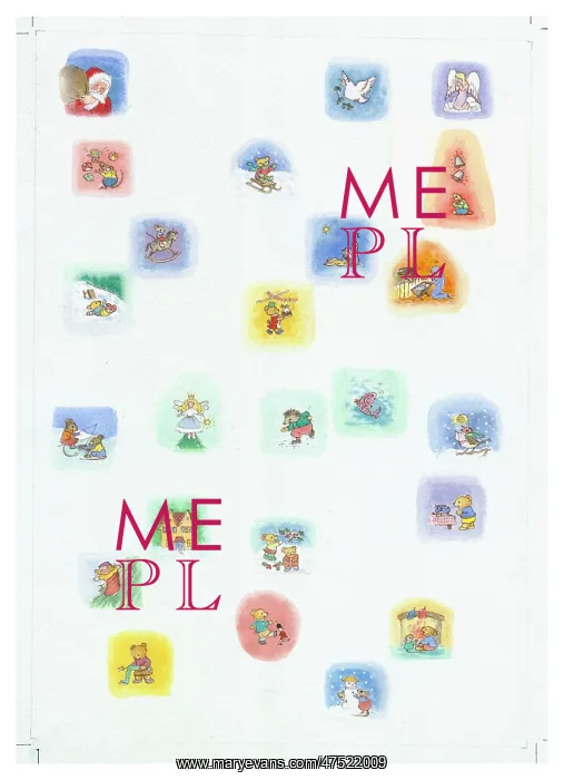 : Teddy Bears advent inner to match Image 10797596 : Teddy Bears advent inner to match Image 10797596