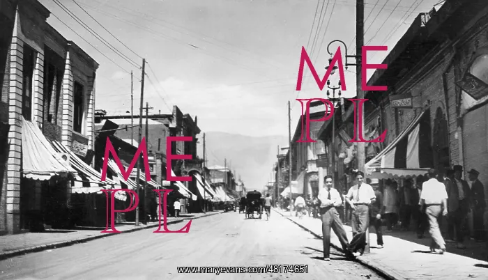 : Teheran, 1938 : Teheran, 1938