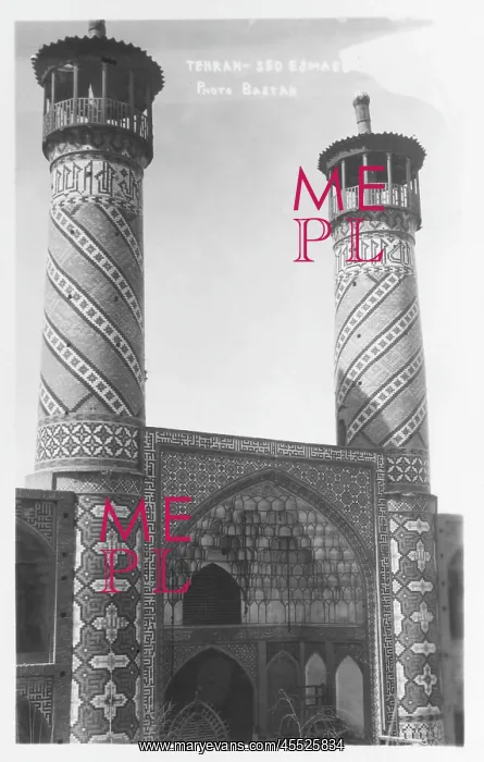  : Tehran, Iran - Sed Esmael - Minarets