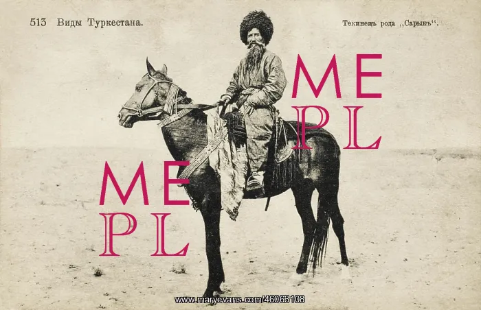 : Tekke man on a horse : Tekke man on a horse