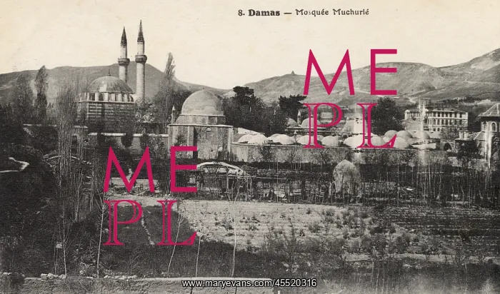 : Tekkiye Mosque at Damascus : Tekkiye Mosque at Damascus