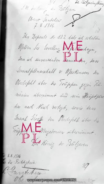 : Telegram of the King of Bulgaria, 1916 : Telegram of the King of Bulgaria, 1916