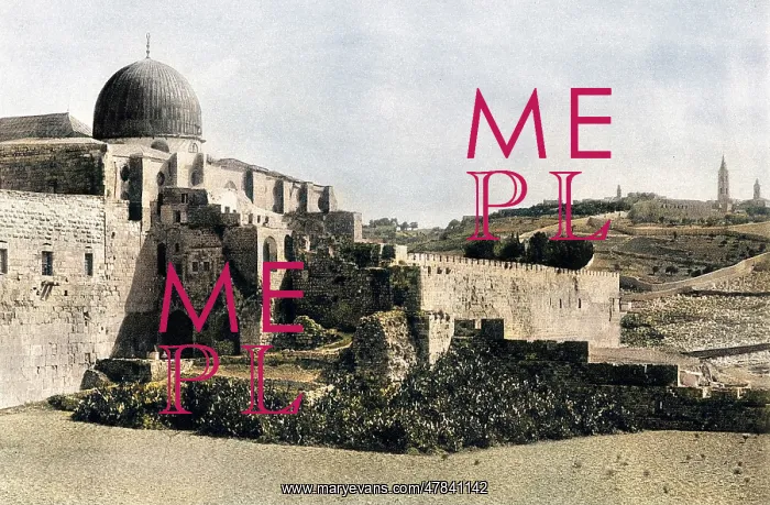 : Temple area, Jerusalem : Temple area, Jerusalem