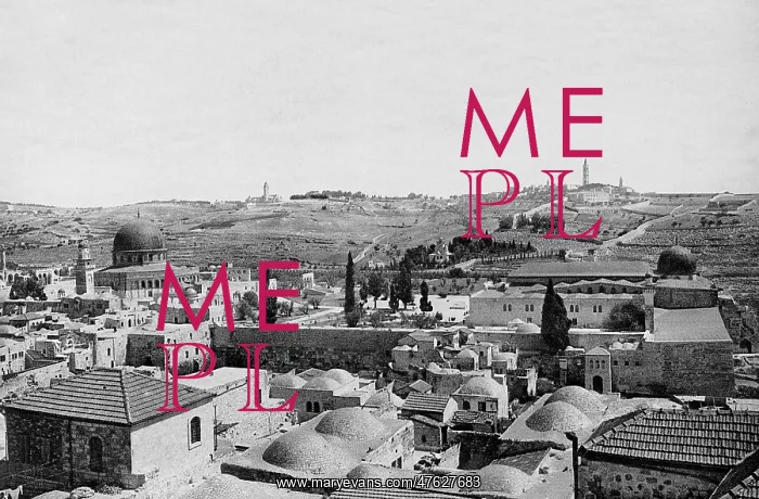 : Temple area and Mount of Olives, Jerusalem : Temple area and Mount of Olives, Jerusalem