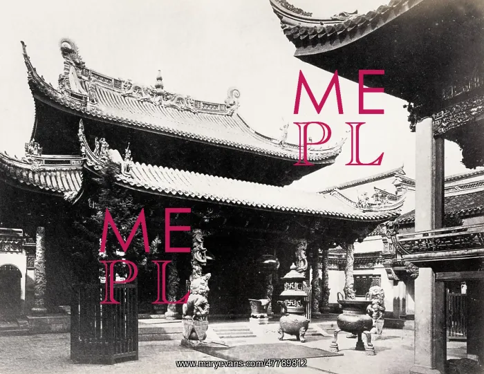 : Temple courtyard with bronze artifacts, Shanghai China : Temple courtyard with bronze artifacts, Shanghai China