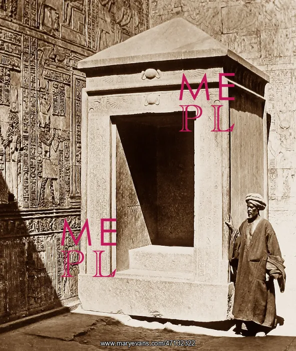  : Temple of Edfu, Egypt