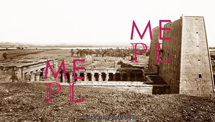 : Temple of Edfu, Egypt