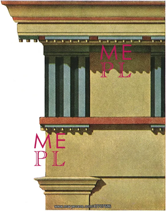  : Temple Entablature