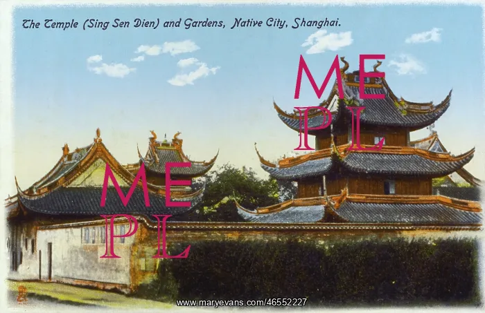 : Temple and Gardens - Shanghai : Temple and Gardens - Shanghai