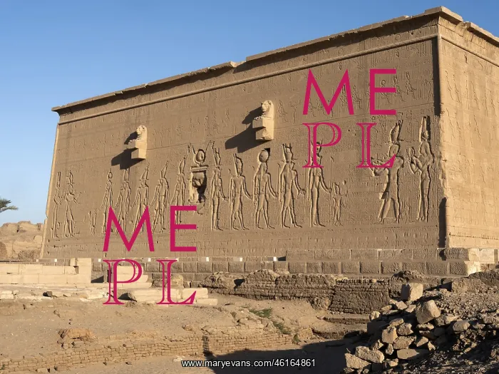  : Temple of Hathor - Dendera Complex
