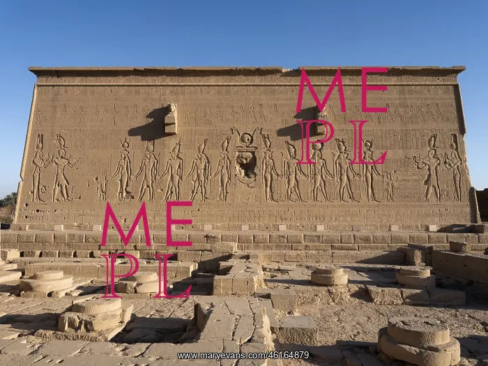 : Temple of Hathor - Dendera Complex : Temple of Hathor - Dendera Complex