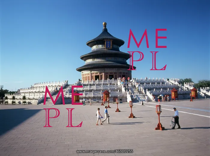 : Temple of Heaven, Beijing, China : Temple of Heaven, Beijing, China