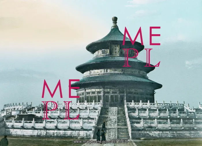  : Temple of Heaven - Beijing - religions