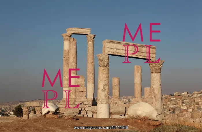 : Temple of Hercules, Amman Citadel, Jordan : Temple of Hercules, Amman Citadel, Jordan
