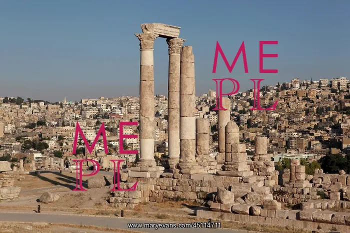 : Temple of Hercules, Amman Citadel, Jordan : Temple of Hercules, Amman Citadel, Jordan