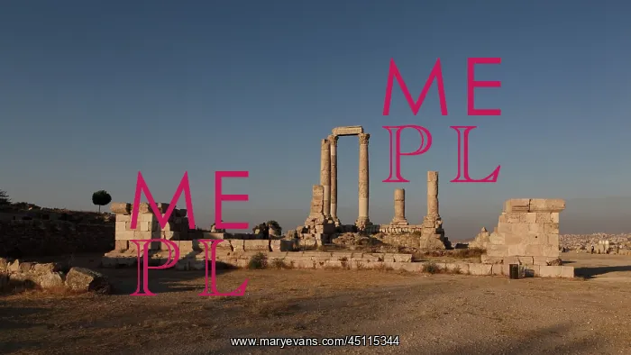 : Temple of Hercules, Amman Citadel, Jordan : Temple of Hercules, Amman Citadel, Jordan