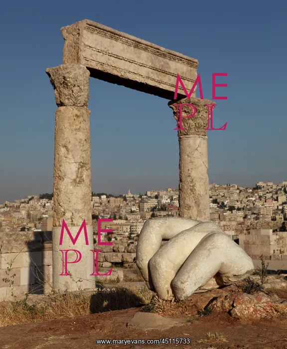 : Temple of Hercules, Amman Citadel, Jordan : Temple of Hercules, Amman Citadel, Jordan