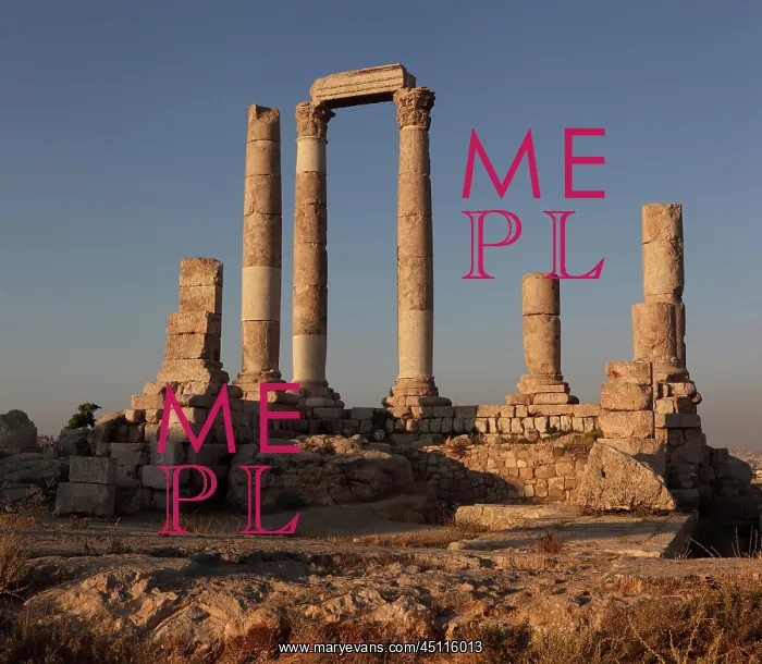 : Temple of Hercules, Amman Citadel, Jordan : Temple of Hercules, Amman Citadel, Jordan