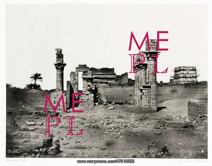 : Temple of Hermonthis, Erment, Arment, Egypt : Temple of Hermonthis, Erment, Arment, Egypt