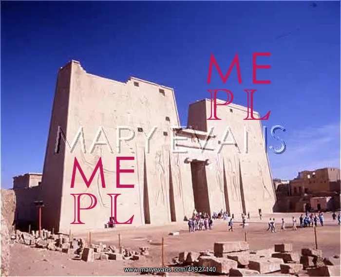 : TEMPLE OF HORUS, EDFU : TEMPLE OF HORUS, EDFU