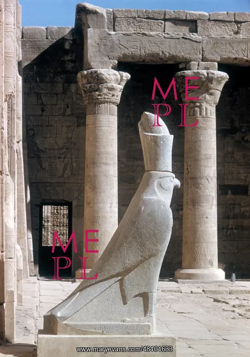 : Temple of Horus at Edfu, Egypt : Temple of Horus at Edfu, Egypt