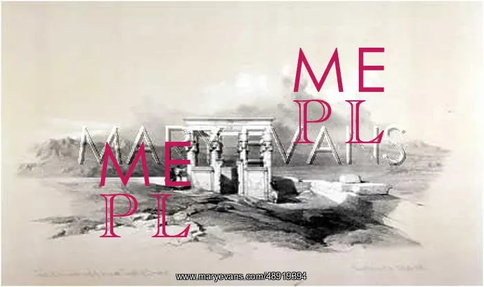  : TEMPLE OF ISIS / DENDERAH