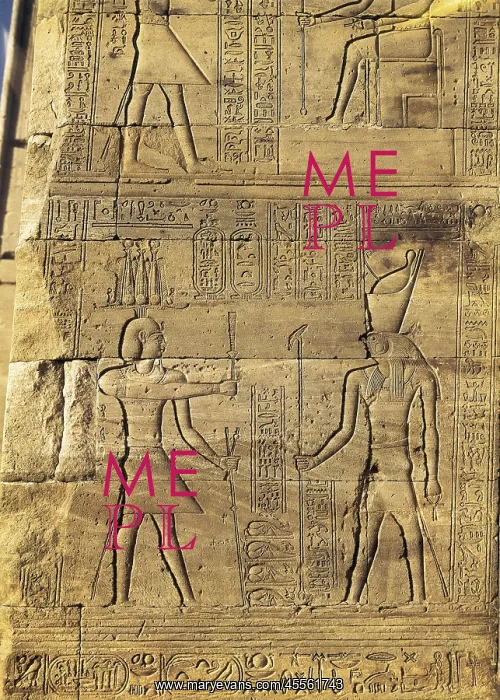 : Temple of Isis. EGYPT. Philae. Temple of Isis : Temple of Isis. EGYPT. Philae. Temple of Isis