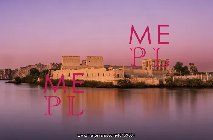 : Temple of Isis - Philae Complex : Temple of Isis - Philae Complex