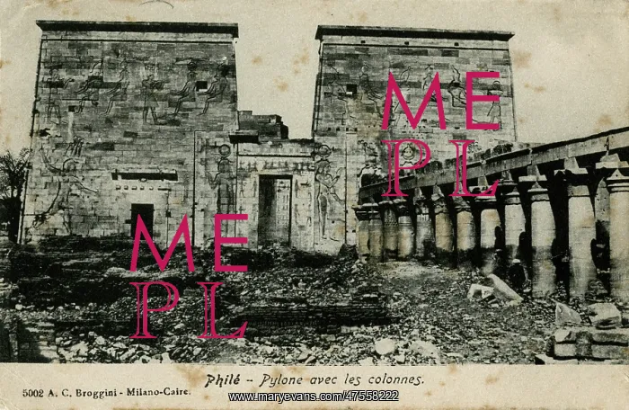 : Temple of Isis, Philae Island, Egypt : Temple of Isis, Philae Island, Egypt