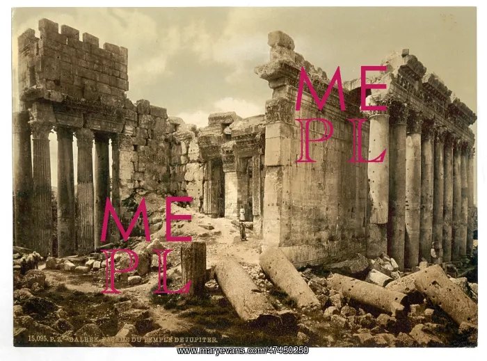: Temple of Jupiter, the facade, Baalbek, Holy Land, (i.e. Ba : Temple of Jupiter, the facade, Baalbek, Holy Land, (i.e. Ba